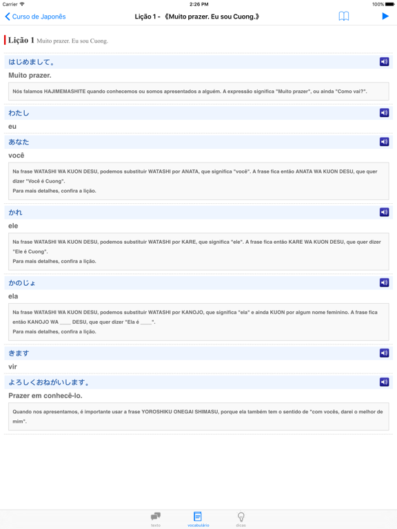 Curso de Japonêss iPad screenshot 4 - Education app