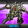 METAL SLUG 2 - iPhoneアプリ