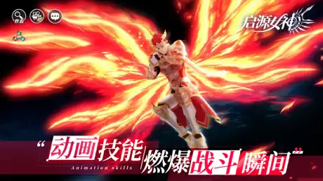 启源女神-二次元养成RPG手游