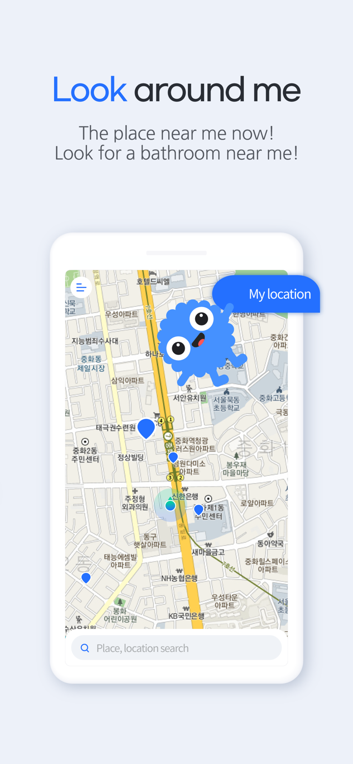 PooPee - Toilet finder