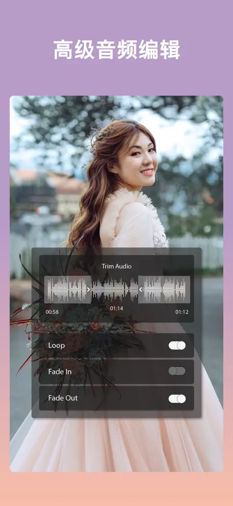 Skincare Scanner - Cosmetic AI