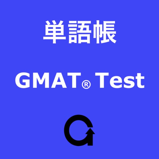 単語帳 - GMAT™ Test icon