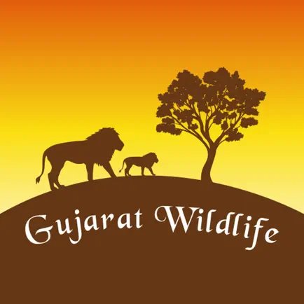 Gujarat Wildlife Cheats