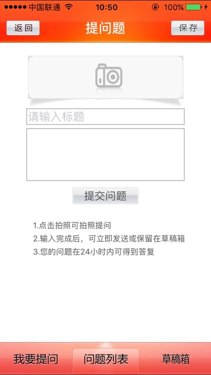 法律教育网-法律考试题库视频完整版