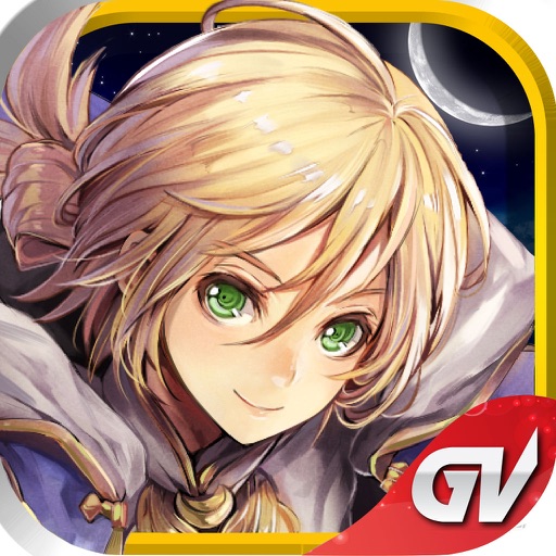 Hortensia Saga EN iOS App