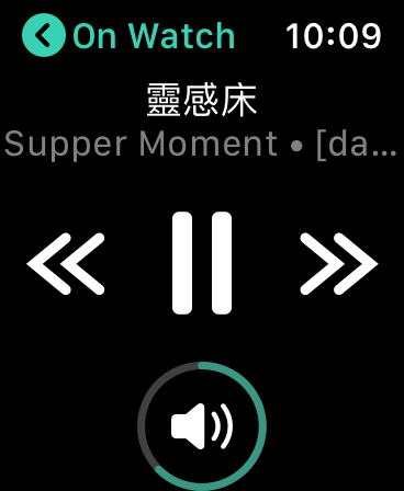 MOOV - Music