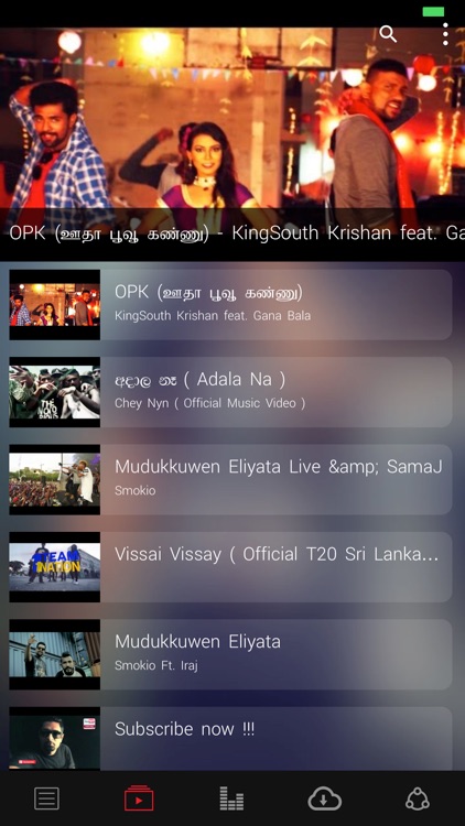 Iraj - Official Mobile App