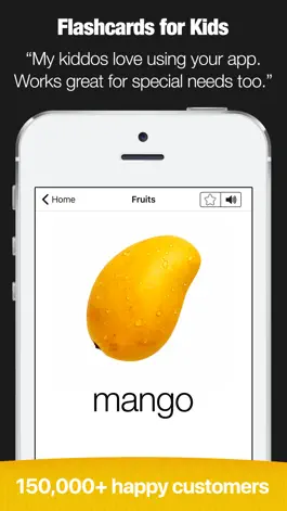 Game screenshot Flashcards for Kids - First Food Words mod apk