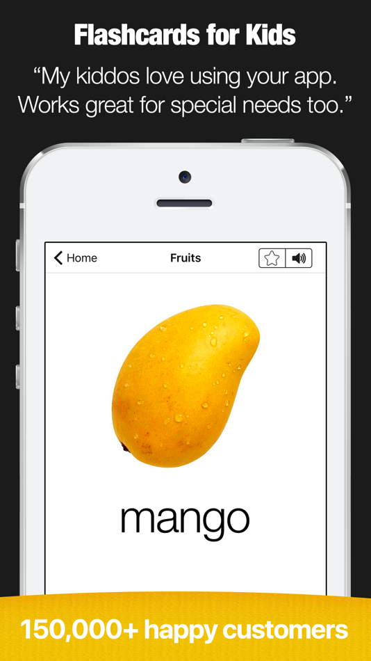 Flashcards for Kids - First Food Words - 6.0 - (iOS)