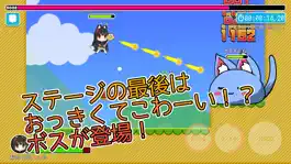 Game screenshot 魔法少女オンライン 猫耳のクリッカー系ハクスラ放置育成RPG hack