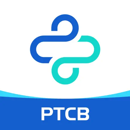 PTCB Technician Exam Practice Cheats