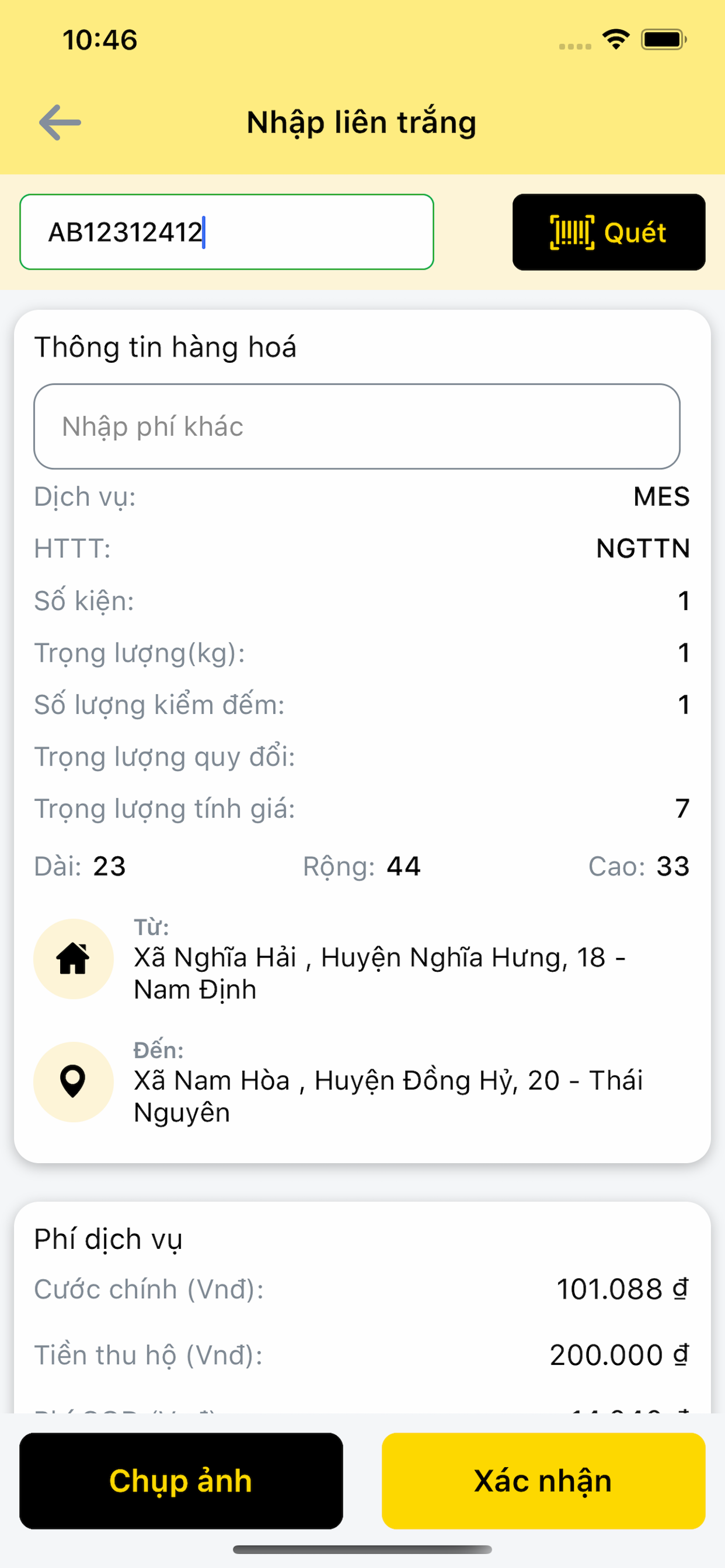 Giao nhận NT
