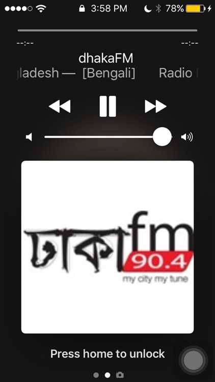 Radio Bangladesh - Radio BD