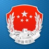 宁波公共法律服务网