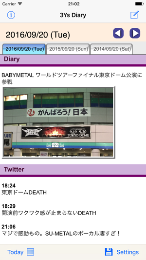 3Ys Diary(圖1)-速報App