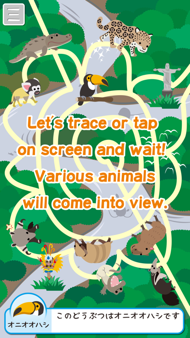 How to cancel & delete Touch & Move! South American animals - edu App from iphone & ipad 1