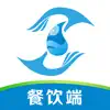 智慧油烟监测餐饮端 App Feedback