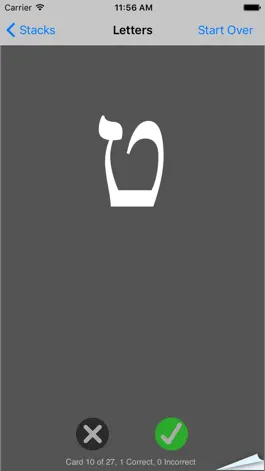 Game screenshot Alef Bet - Hebrew Flashcards apk