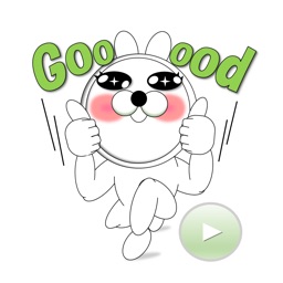 動いているけど、うさぎか・・・？
