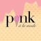 Pink a la Mode is speciality e- retailer curating unique licensed accessories, collectibles, and apparel