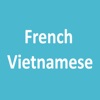 Từ Điển Pháp Việt (French Vietnamese Dictionary)
