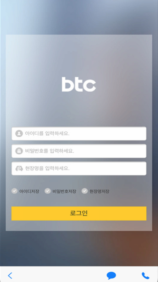 #1. 알파킹 웹할인 (iOS) 由: 비티컴퍼스