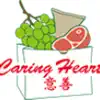 Caring Heart delete, cancel