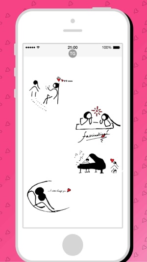 Cutest Love Story(圖4)-速報App