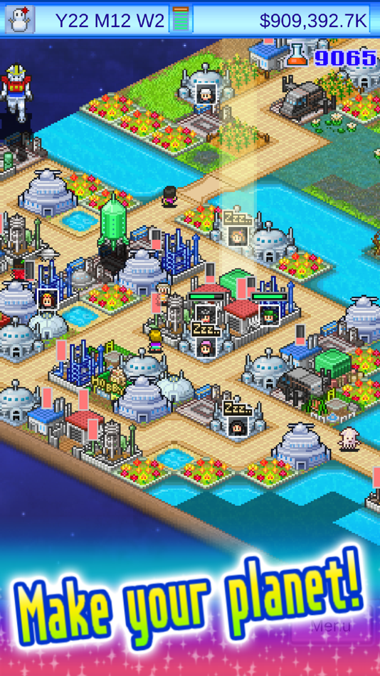 #1. Epic Astro Story (iOS) 由: Kairosoft Co.,Ltd