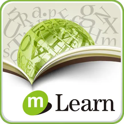 NFU mLearn Читы