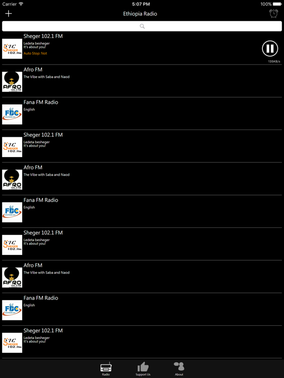 Screenshot #5 pour Ethiopia Radio