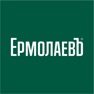 Get ЕрмолаевЪ Delivery for iOS, iPhone, iPad Aso Report
