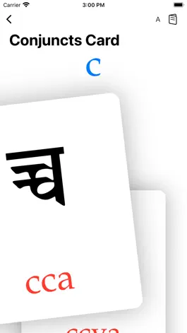 Game screenshot Sanskrit Kit hack