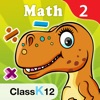 Grade 2 Math Common Core: Cool Kids’ Learning Game - iPadアプリ