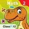 Icon Grade 2 Math Common Core: Cool Kids’ Learning Game