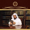 Perpustakaan Salman Al-Odah