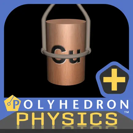 PP+ Archimedes Principle Читы