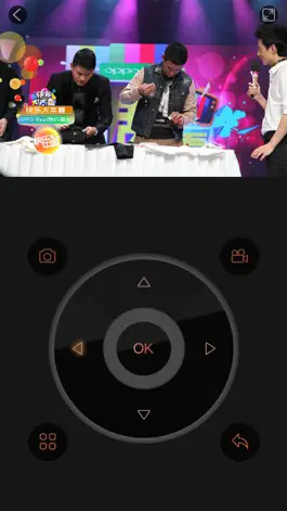 Game screenshot WIFI-TV mod apk