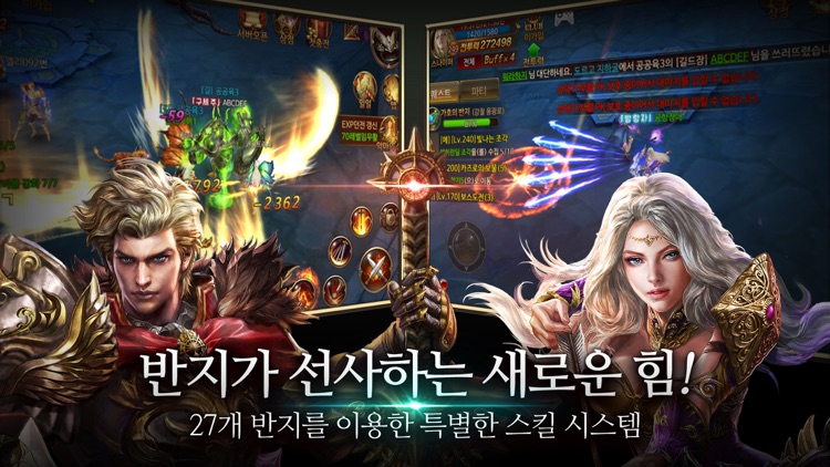 반지:AOR
