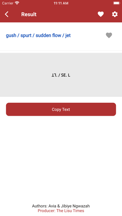 Lisu English Dictionary Screenshot
