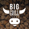 Big Grill Leeds