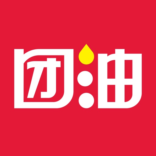 团油logo