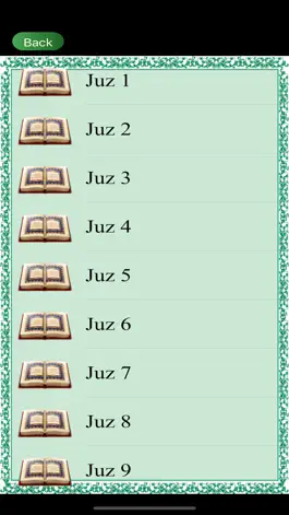 Game screenshot Al-Irfan hack