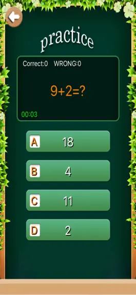 Game screenshot Arithmetic brain apk