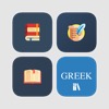 Greek learning apps