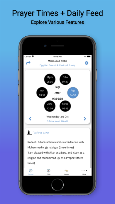 Mprayer Screenshot