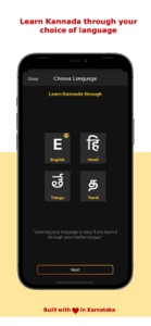 Learn Kannada SmartApp screenshot #10 for iPhone
