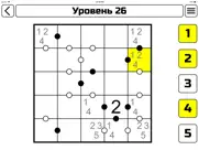 Кропки айпад изображения 4