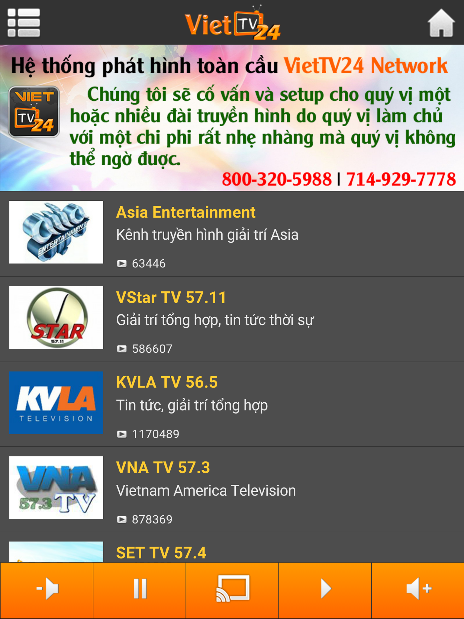 Viet TV24 screenshot 8
