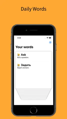 Game screenshot New Word,Learn Word,Vocabulary apk